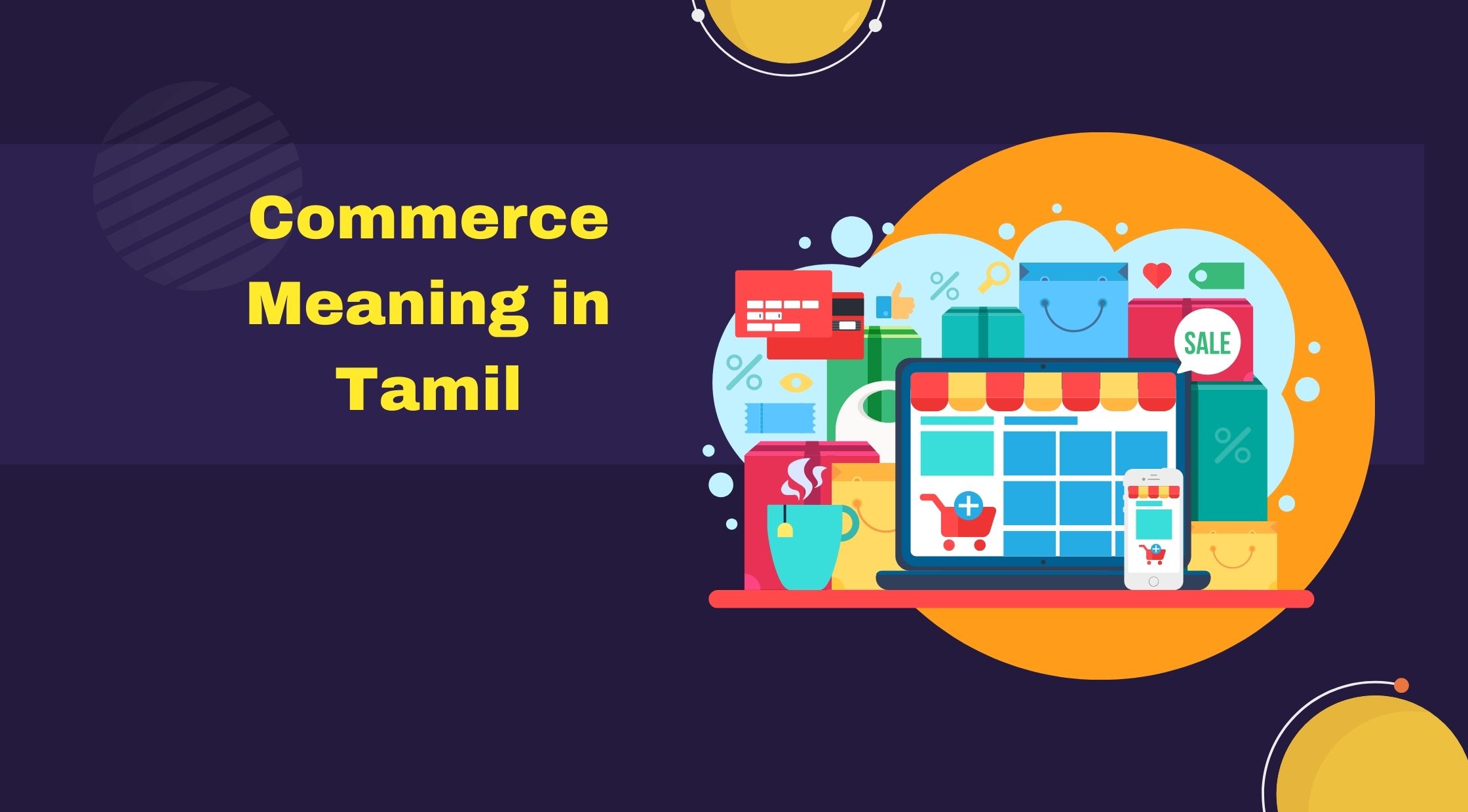 Commerce Meaning in Tamil
